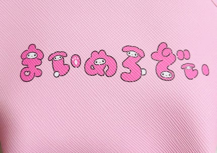 ミニポーチ 舟形/キャンドゥ/その他を使ったクチコミ(1枚目)