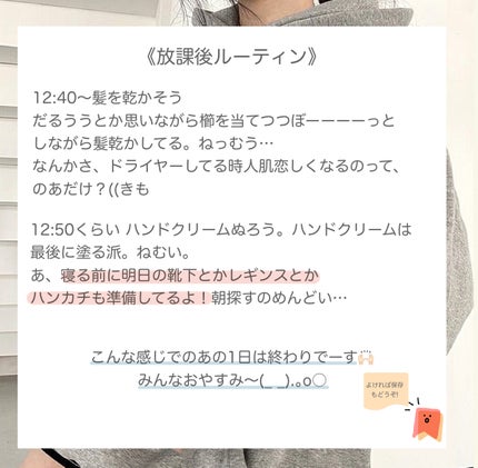 ððð(ã®ã) on LIPS ãããã«ãã~â¡â¡ã®ãã§ãã£ïŒä»åã¯ãœã¡ãã¡ããããã®ãªã¯ãšã¹ã..ãïŒ5æç®ïŒ