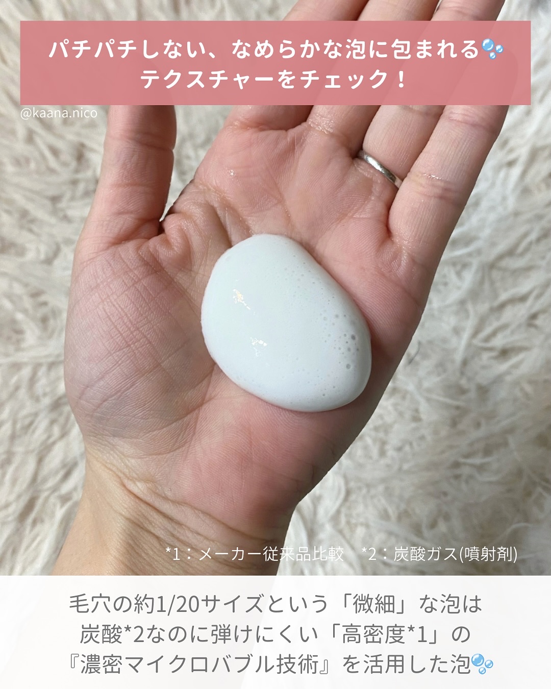 ザ ファーストエッセンス/ALBLANC/美容液を使ったクチコミ（3枚目）