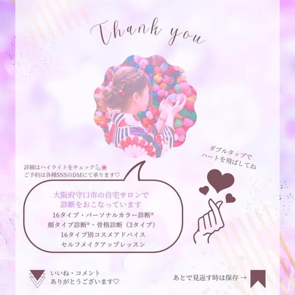 ブラッシュ カラー インフュージョン/ローラ メルシエ/パウダーチークを使ったクチコミ(5枚目)