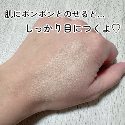 ハートリーフシーンカバークッション/23years old/クッションファンデーションを使ったクチコミ(5枚目)