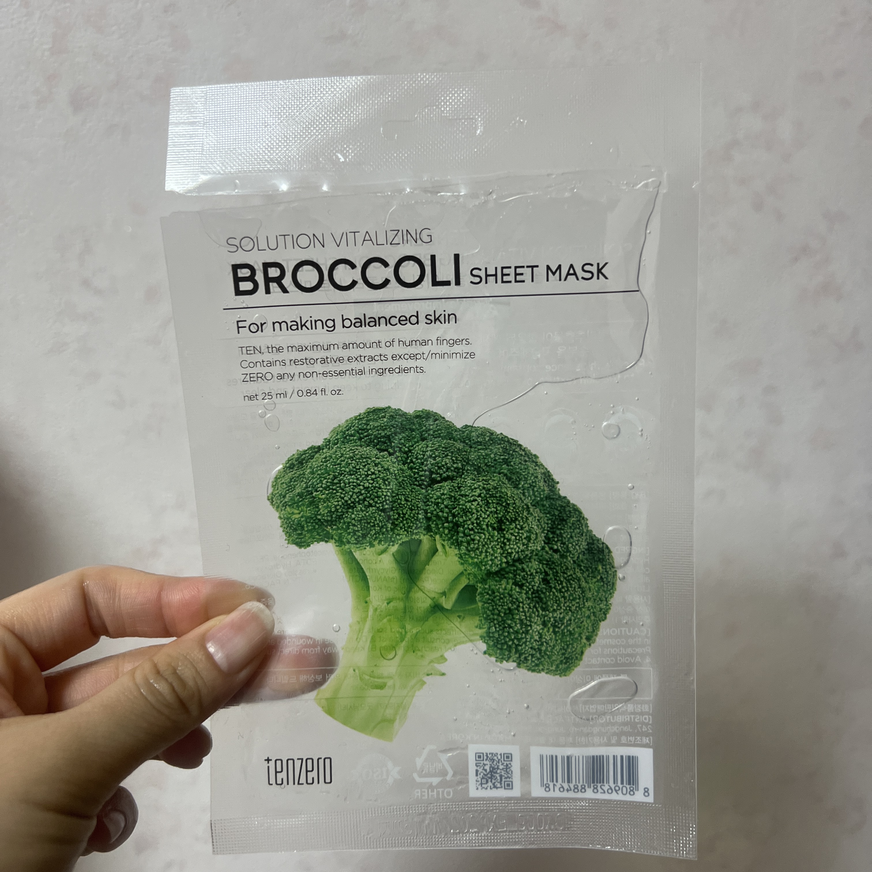 ソリューションハイドレーティングカカオニブシートマスク/tenzero/シートマスク・パックを使ったクチコミ（1枚目）