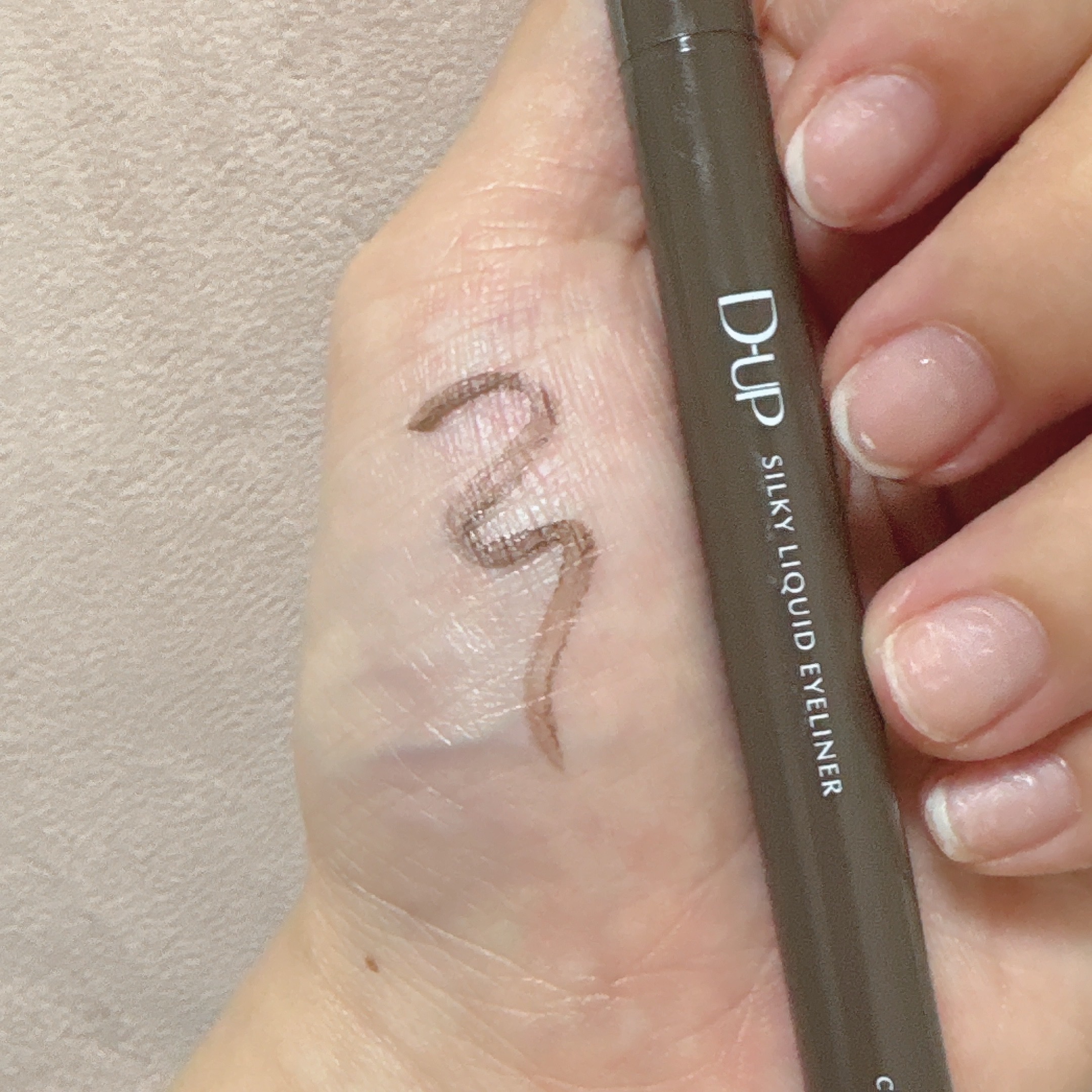 シルキーリキッドアイライナーWP/D-UP/リキッドアイライナーを使ったクチコミ（3枚目）