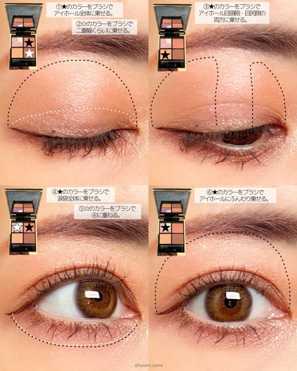 描くふたえアイライナー/CEZANNE/リキッドアイライナーを使ったクチコミ(7枚目)