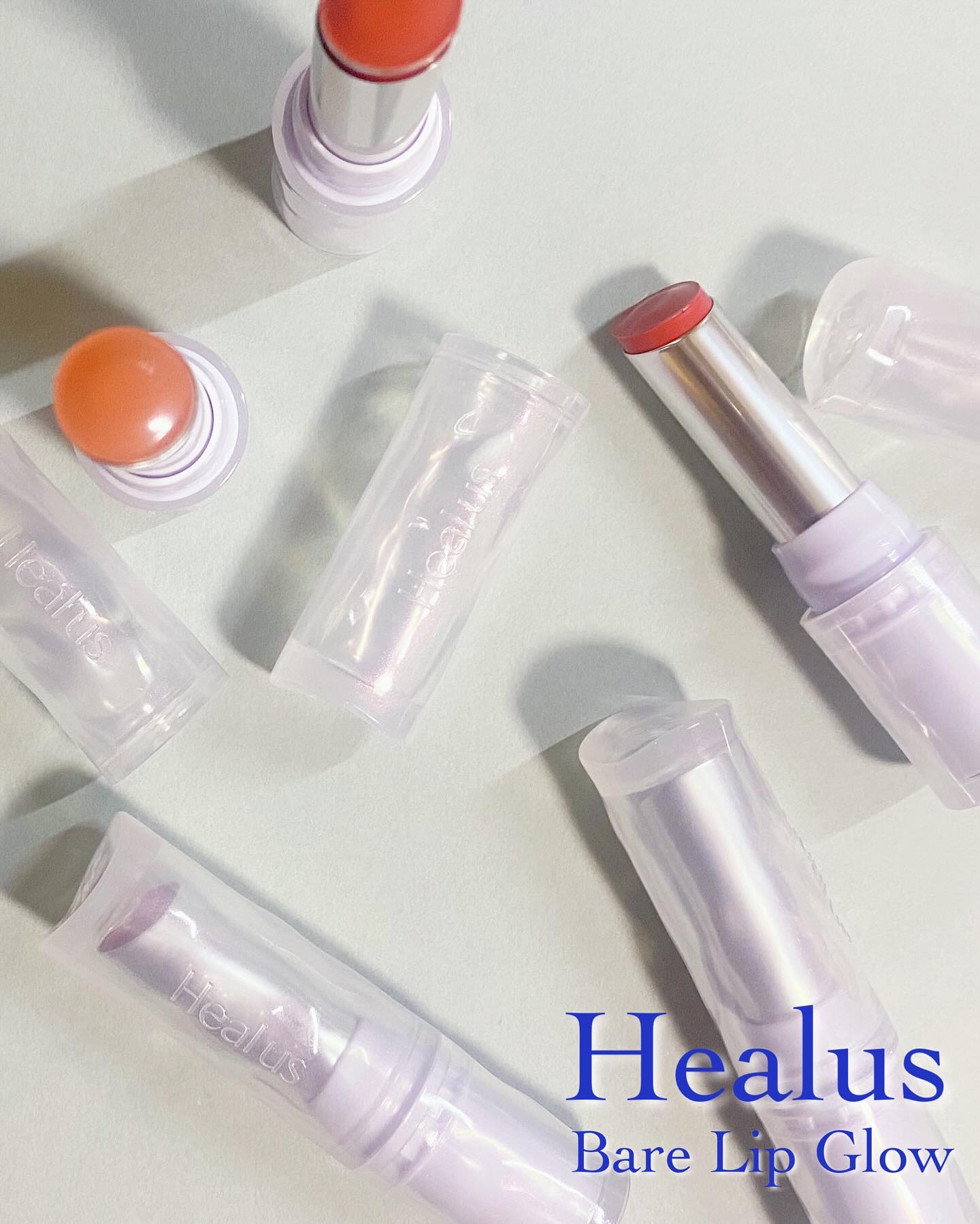 ベアリップグロー/Healus/口紅を使ったクチコミ（1枚目）