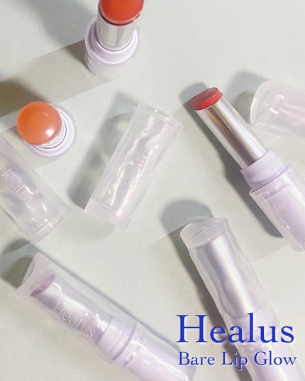 ベアリップグロー/Healus/口紅を使ったクチコミ(1枚目)