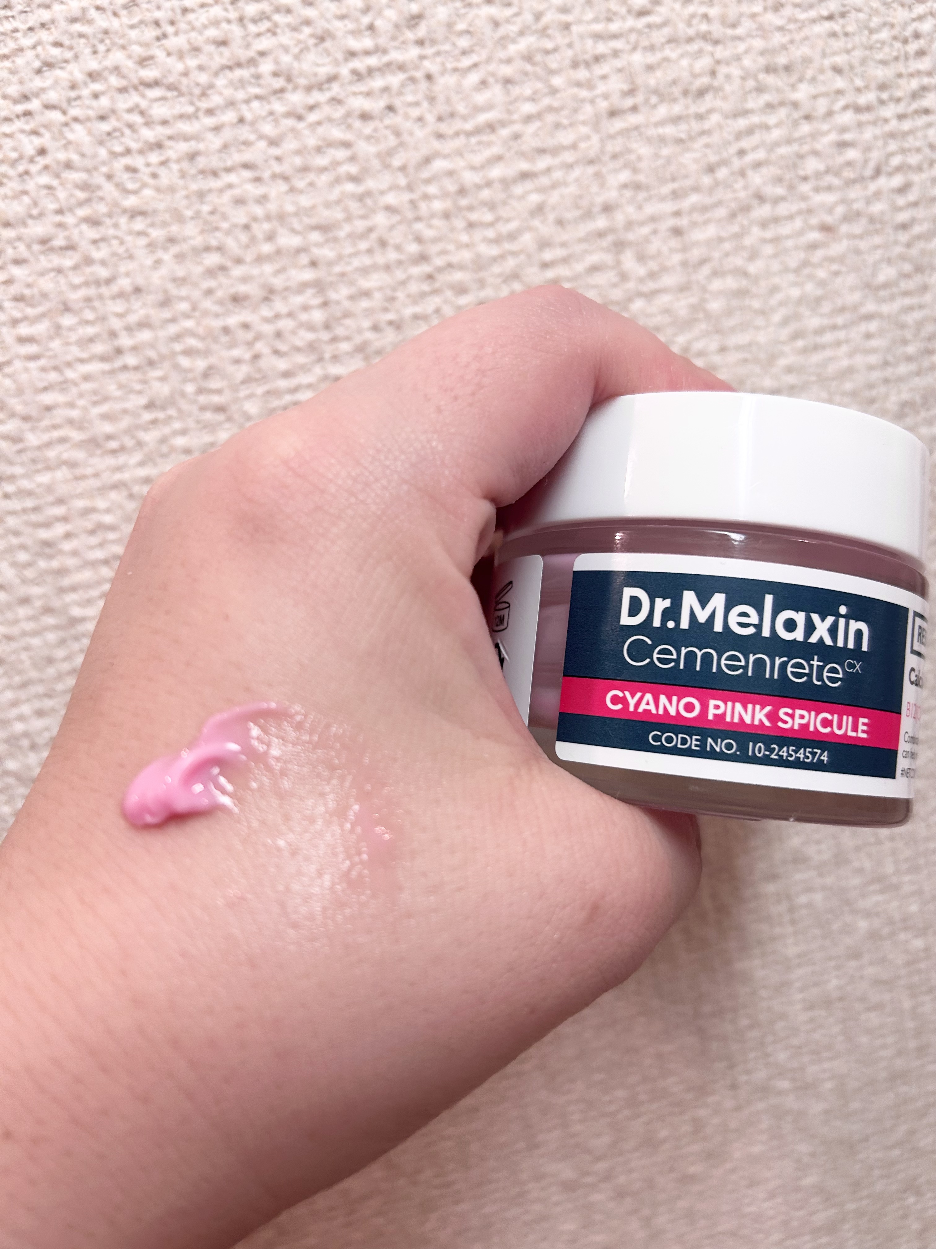 セメンリトシアノ ピンクスピキュールクリー ム/Dr.Melaxin/フェイスクリームを使ったクチコミ（1枚目）