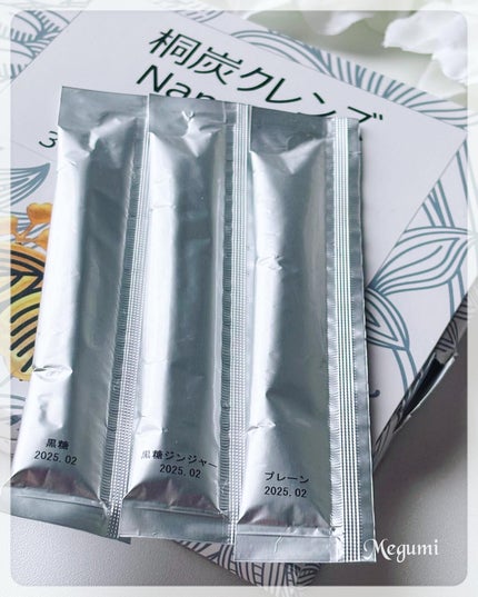 桐炭クレンズ Nano Size Charcoal/武田育苗株式会社/その他ドリンクを使ったクチコミ(4枚目)