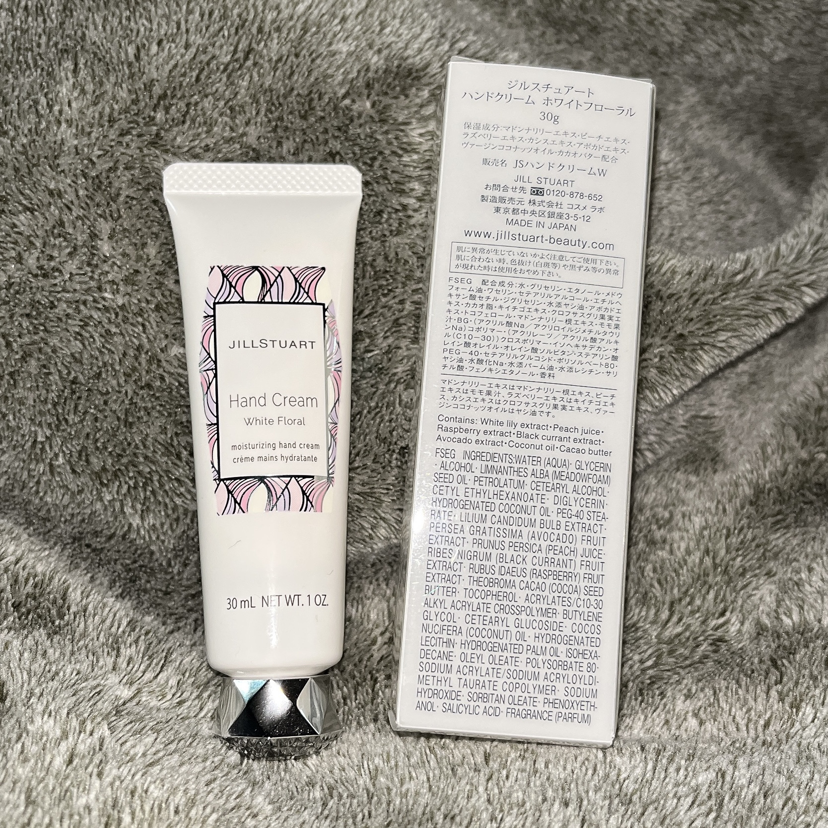 ジルスチュアート ハンドクリーム ホワイトフローラル/JILL STUART/ハンドクリームを使ったクチコミ（1枚目）