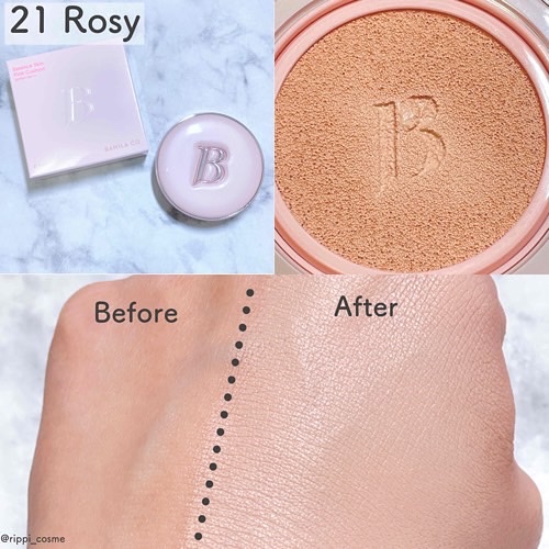 バニラコ エッセンス スキン ピンククッション/BANILA CO/クッションファンデーションを使ったクチコミ（2枚目）