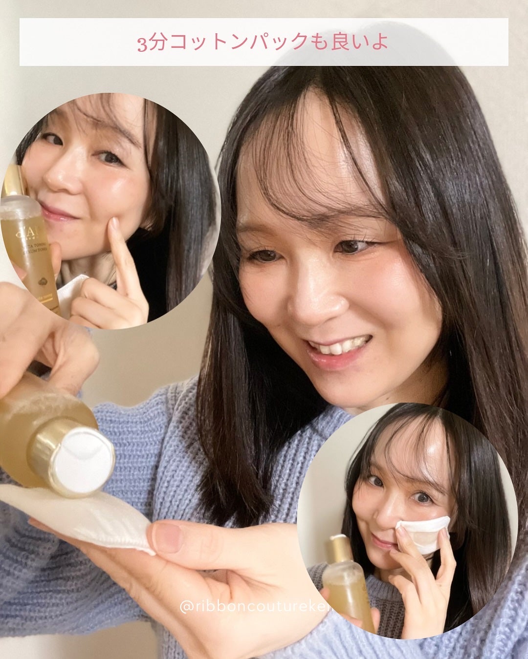 けーこ on LIPS 「ダルバ、ホント好き♡@ribboncouturekeiko他の..」(5枚目)