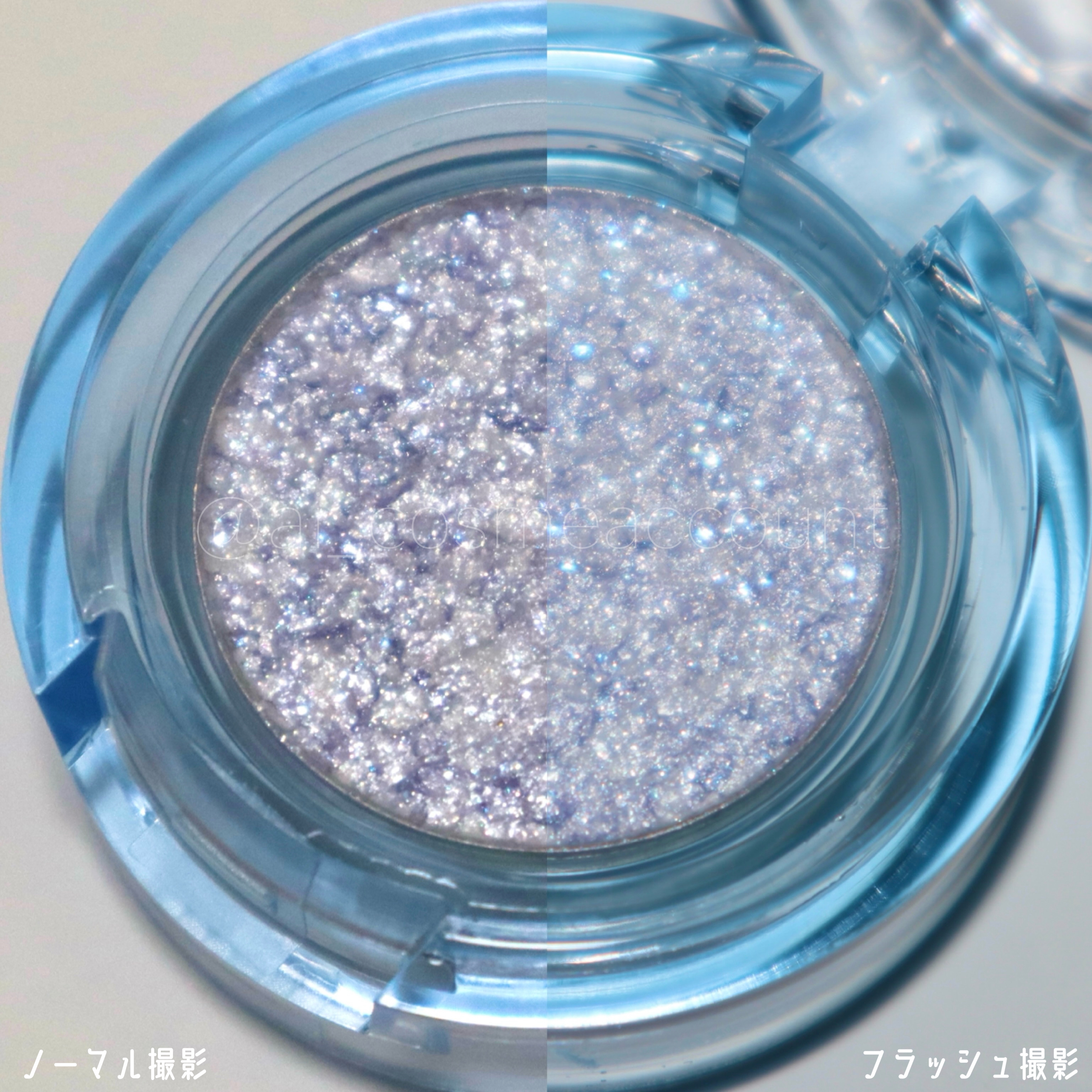 ルックアット マイアイズ  ジェムストーン/ETUDE/単色アイシャドウを使ったクチコミ（2枚目）