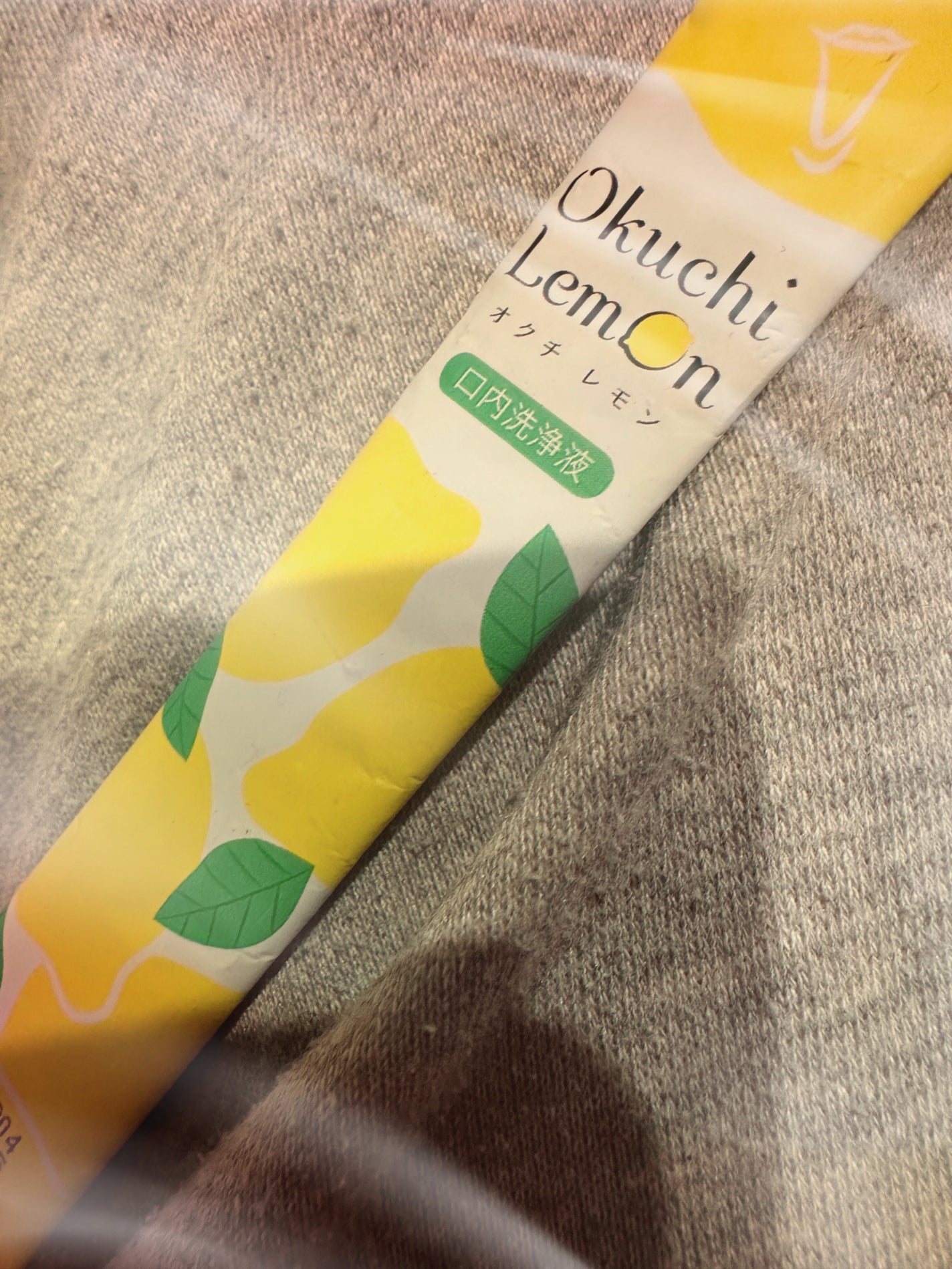 オクチレモン(マウスウォッシュ)/オクチシリーズ/マウスウォッシュ・スプレーを使ったクチコミ(1枚目)