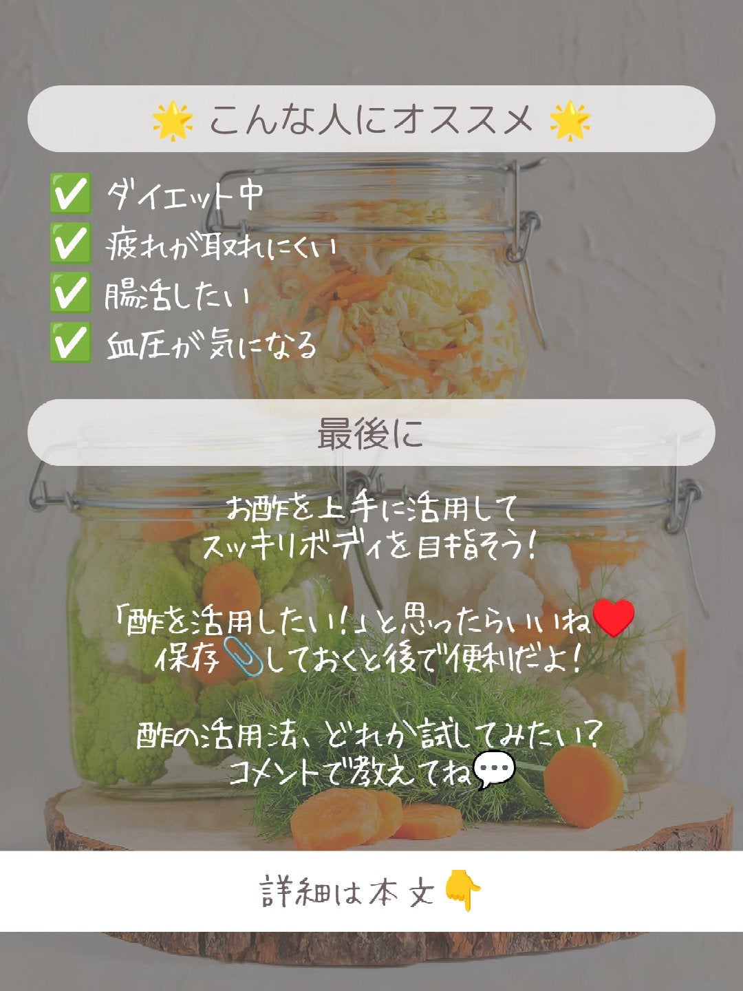 ðãšã ð on LIPS ãã¡ããè¶³ãã§ã代è¬UPïŒã¹ãããªããã£ïŒïŒãé
¢ãäœã«ããã®ã¯..ãïŒ7æç®ïŒ