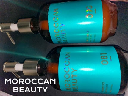 ディープモイスト シャンプー/ ヘアトリートメント/モロッカンビューティ/市販シャンプーを使ったクチコミ(1枚目)