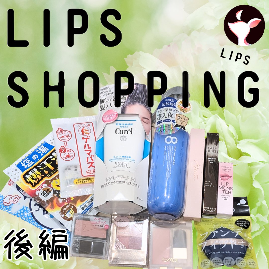 マルチファンデーションパフ/SHOBIDO/パフ・スポンジを使ったクチコミ（1枚目）