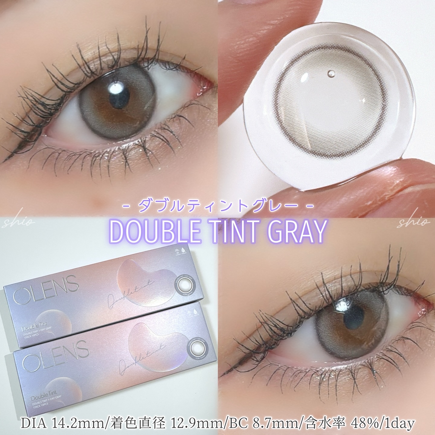 Eyelighter Glowy 1Month/OLENS/カラーコンタクトレンズを使ったクチコミ（2枚目）