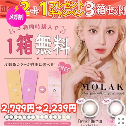 ダブルディープセラムC(美容液)/CELASEEQ/美容液を使ったクチコミ(2枚目)