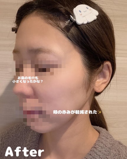 メロウスリープクレイマスク/3eemy/洗い流すパック・マスクを使ったクチコミ(5枚目)