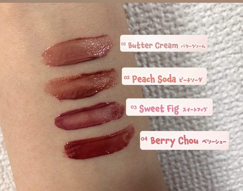 プチムーンショットジェリーグロウティント/moonshot/リップティントを使ったクチコミ(3枚目)