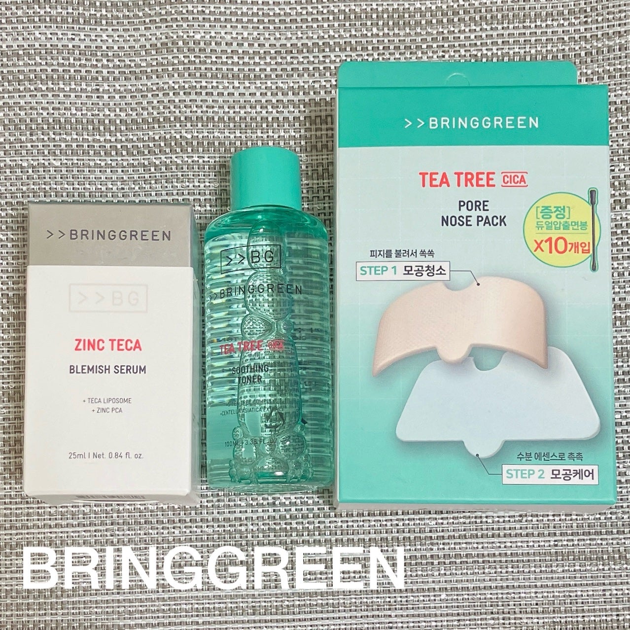 ティーツリーシカスージングトナー/BRING GREEN/化粧水を使ったクチコミ(1枚目)