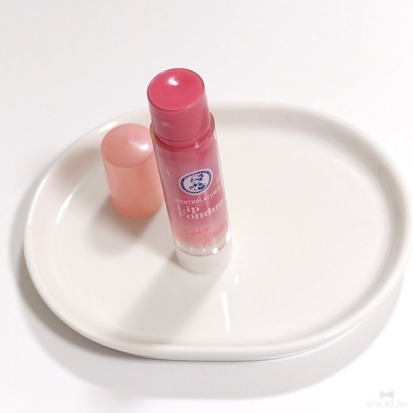 メンソレータム リップフォンデュ/メンソレータム/リップバームを使ったクチコミ(3枚目)
