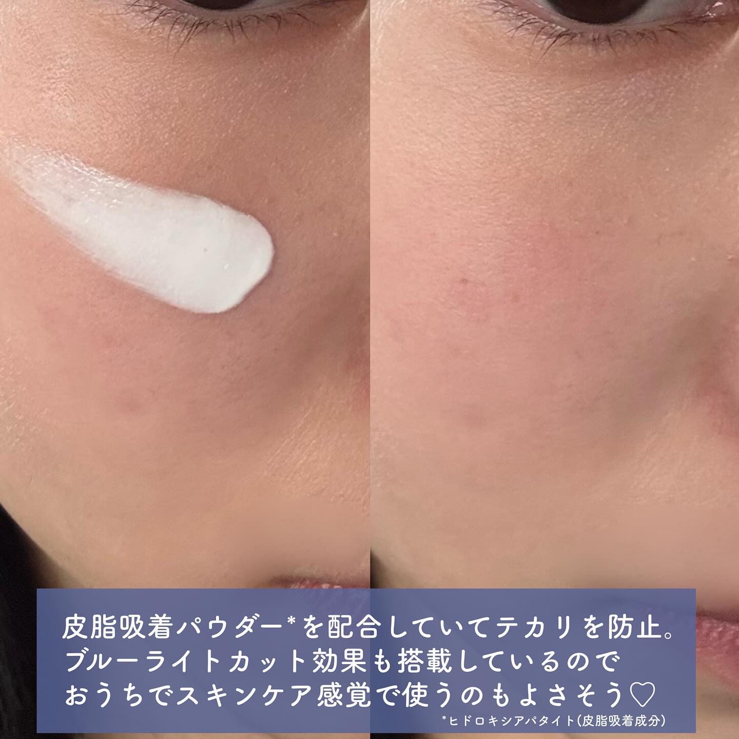 すっぴん ホワイトニングパウダーA/クラブ/プレストパウダーを使ったクチコミ（3枚目）