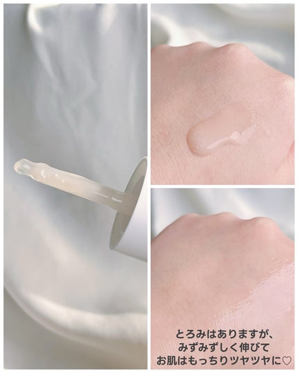 favs フィトコラーゲン*セラム/favs/美容液を使ったクチコミ(4枚目)