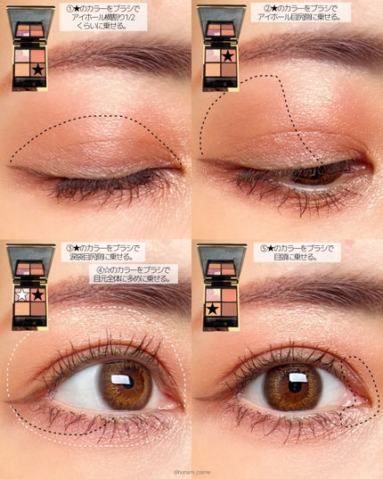 描くふたえアイライナー/CEZANNE/リキッドアイライナーを使ったクチコミ(6枚目)