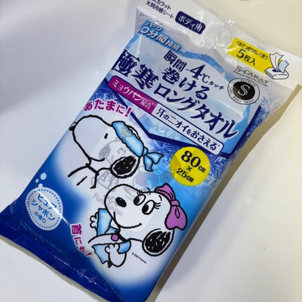 エスカラット 極寒ロングタオル/エスカラット/ボディシートを使ったクチコミ(1枚目)