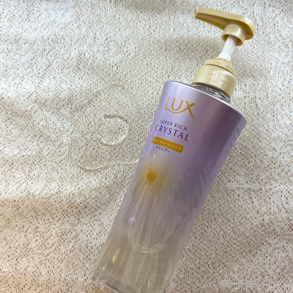 スーパーリッチクリスタル　マルチダメージリペア　シャンプー/トリートメント/LUX/市販シャンプーを使ったクチコミ（2枚目）