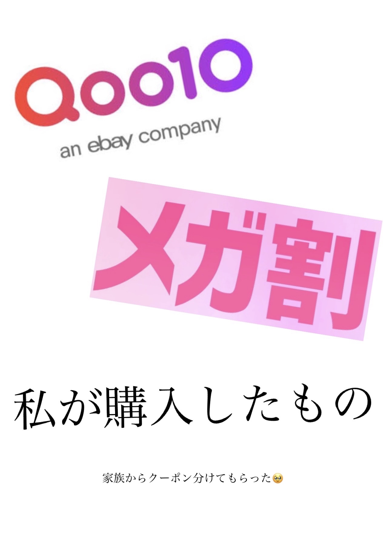 T15トラネキサム酸15%美容液/コスデバハ/美容液を使ったクチコミ（1枚目）