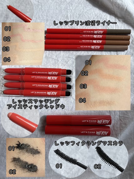 を使ったクチコミ(3枚目)