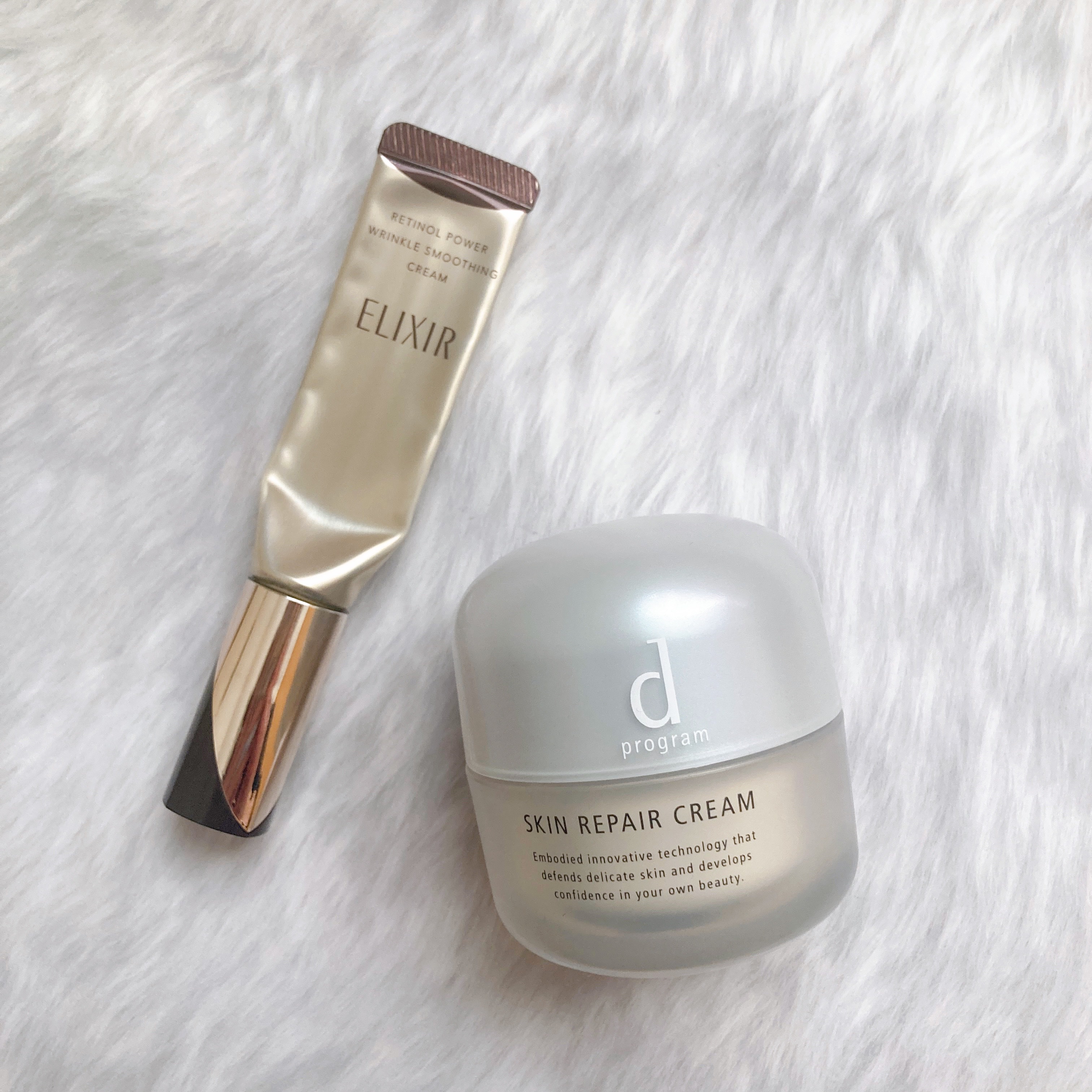 レチノパワー リンクルクリーム /エリクシール/アイケア・アイクリームを使ったクチコミ（1枚目）