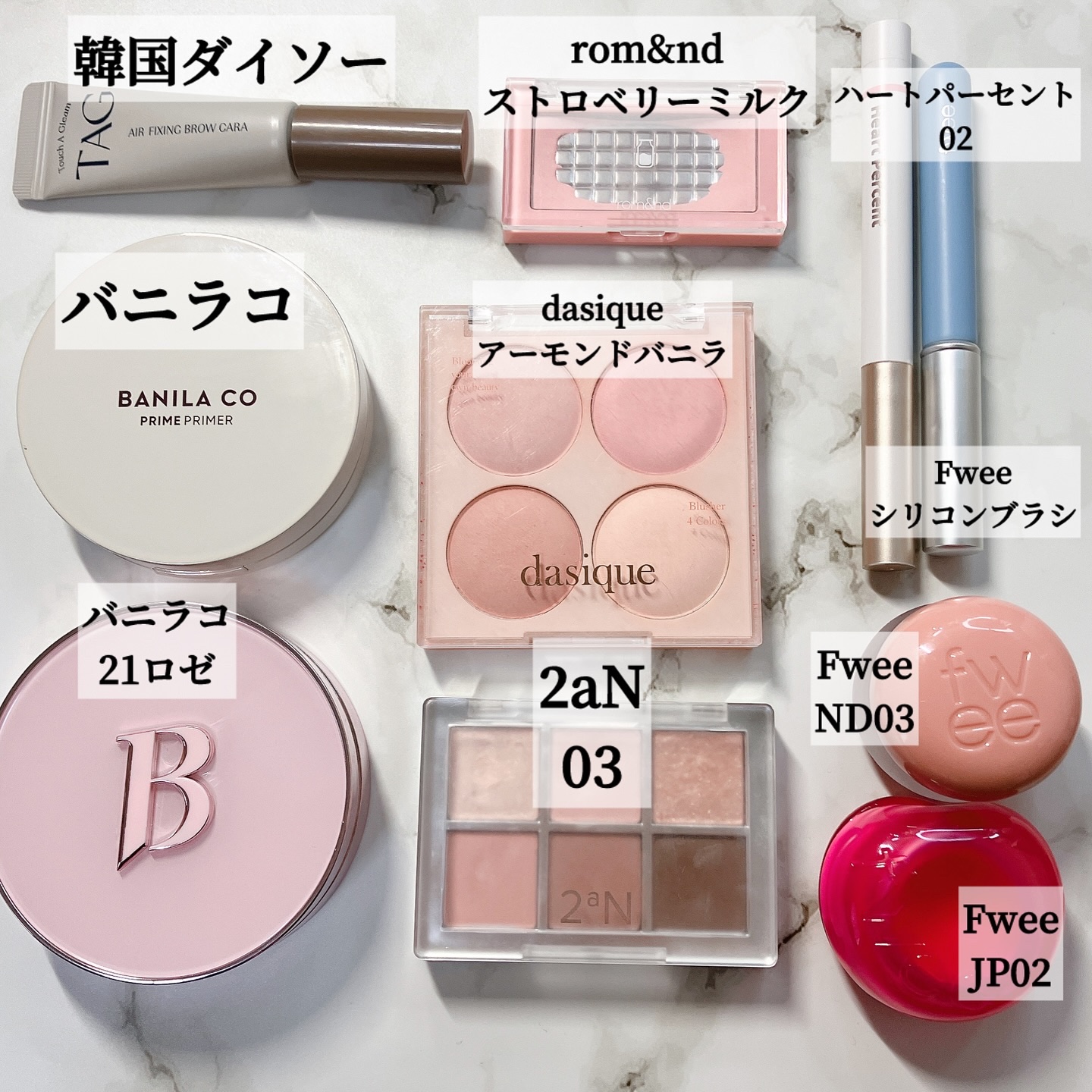 バニラコ プライムプライマー ルースセッティングパウダー/BANILA CO/ルースパウダーを使ったクチコミ（3枚目）