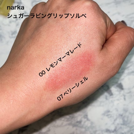 を使ったクチコミ(3枚目)