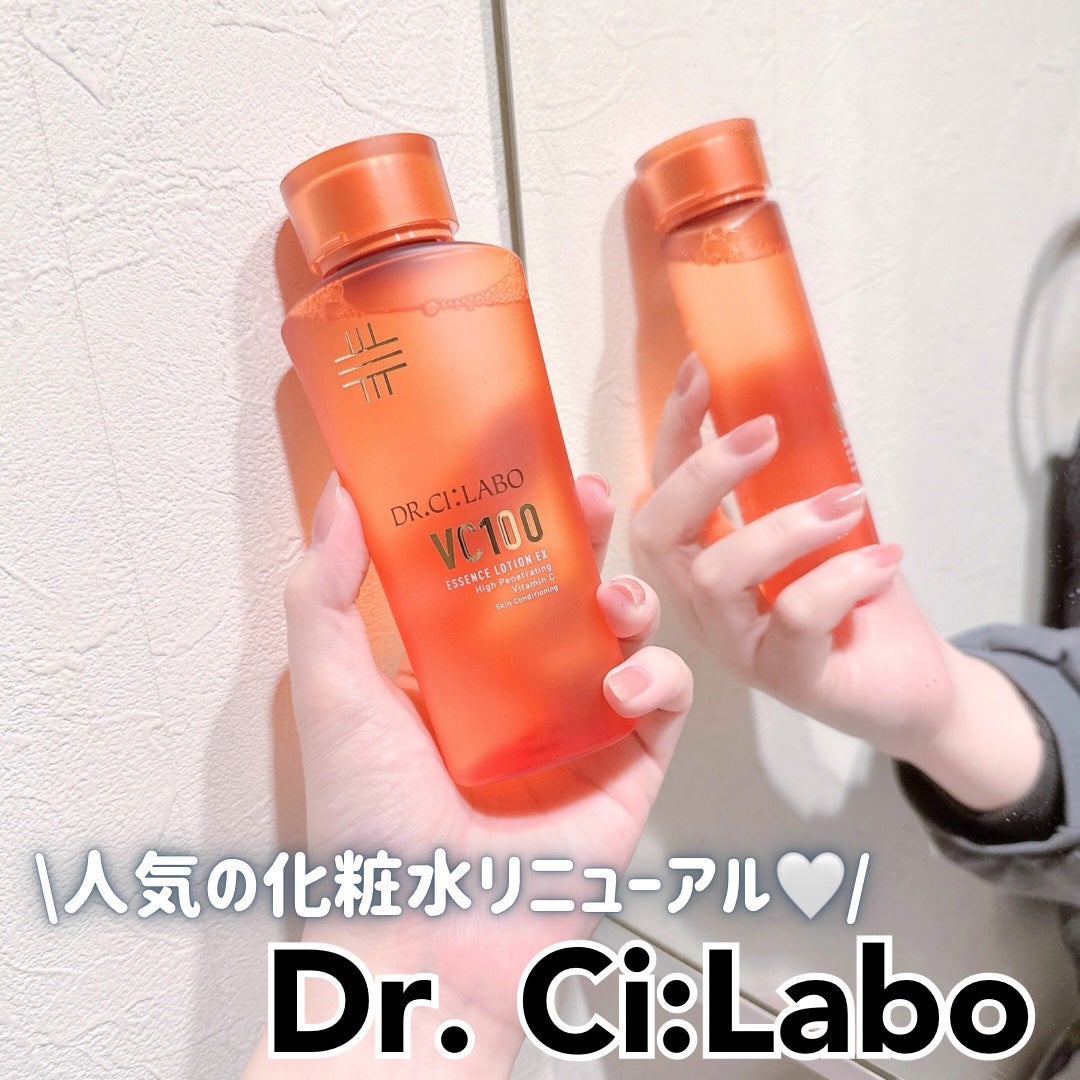 VC100エッセンスローション EX/ドクターシーラボⓇ/化粧水を使ったクチコミ(1枚目)