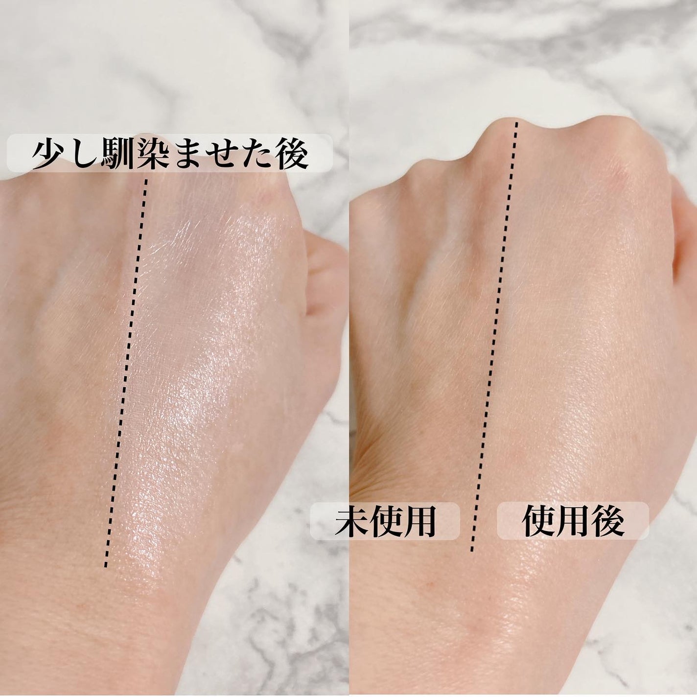 プラセンエッセンスプライマー/Bb lab./化粧下地を使ったクチコミ(7枚目)