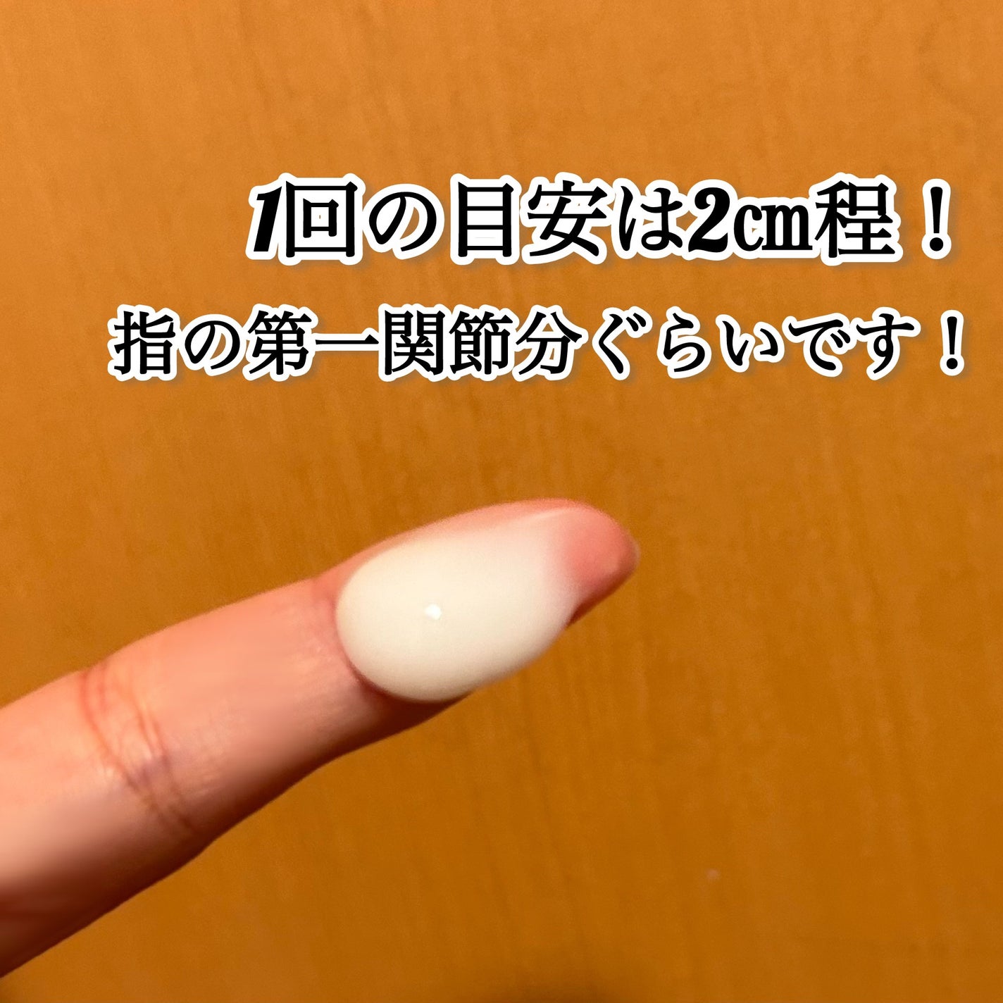 スキンコンディショニング洗顔/ファンケル/洗顔フォームを使ったクチコミ(5枚目)