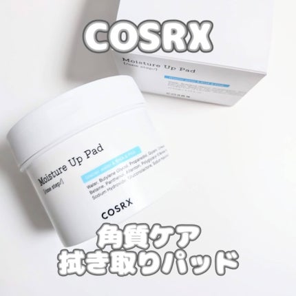 ワンステップモイスチャーアップパッド/COSRX/トナーパッドを使ったクチコミ(1枚目)