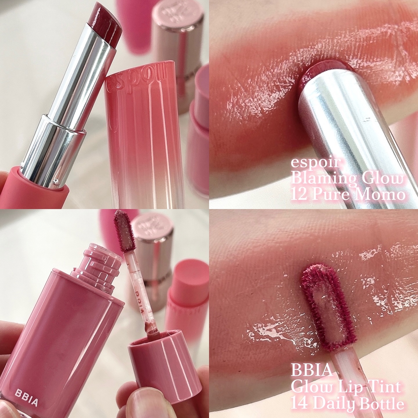 ピュアウォーターリップグロス/dasique/リップグロスを使ったクチコミ（3枚目）