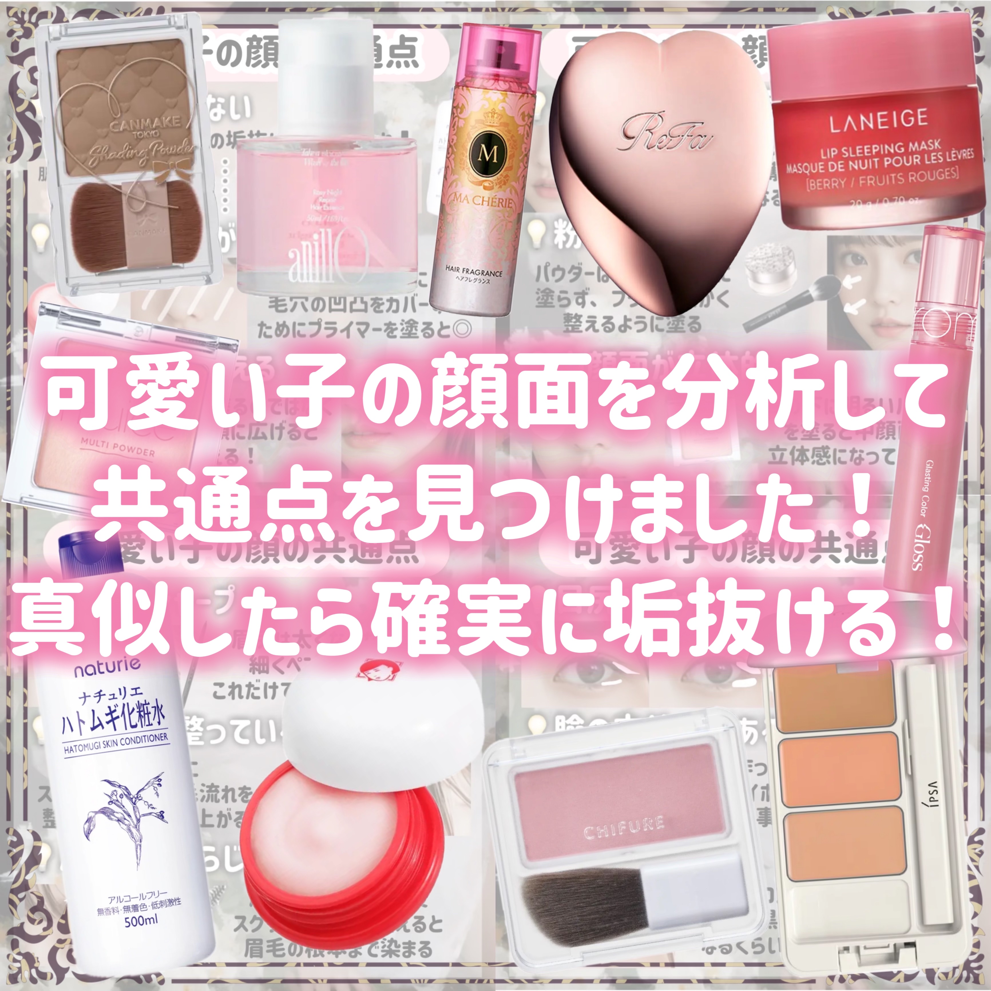 クリエイティブコンシーラーe/IPSA/パレットコンシーラーを使ったクチコミ（2枚目）