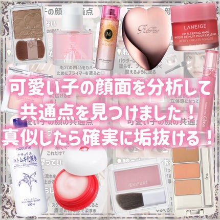 ハトムギ化粧水(ナチュリエ スキンコンディショナー R )/ナチュリエ/化粧水を使ったクチコミ(2枚目)