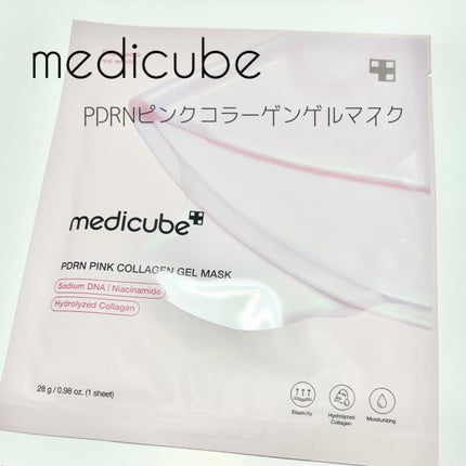 PDRNピンクコラーゲンゲルマスク/MEDICUBE/シートマスク・パックを使ったクチコミ(1枚目)
