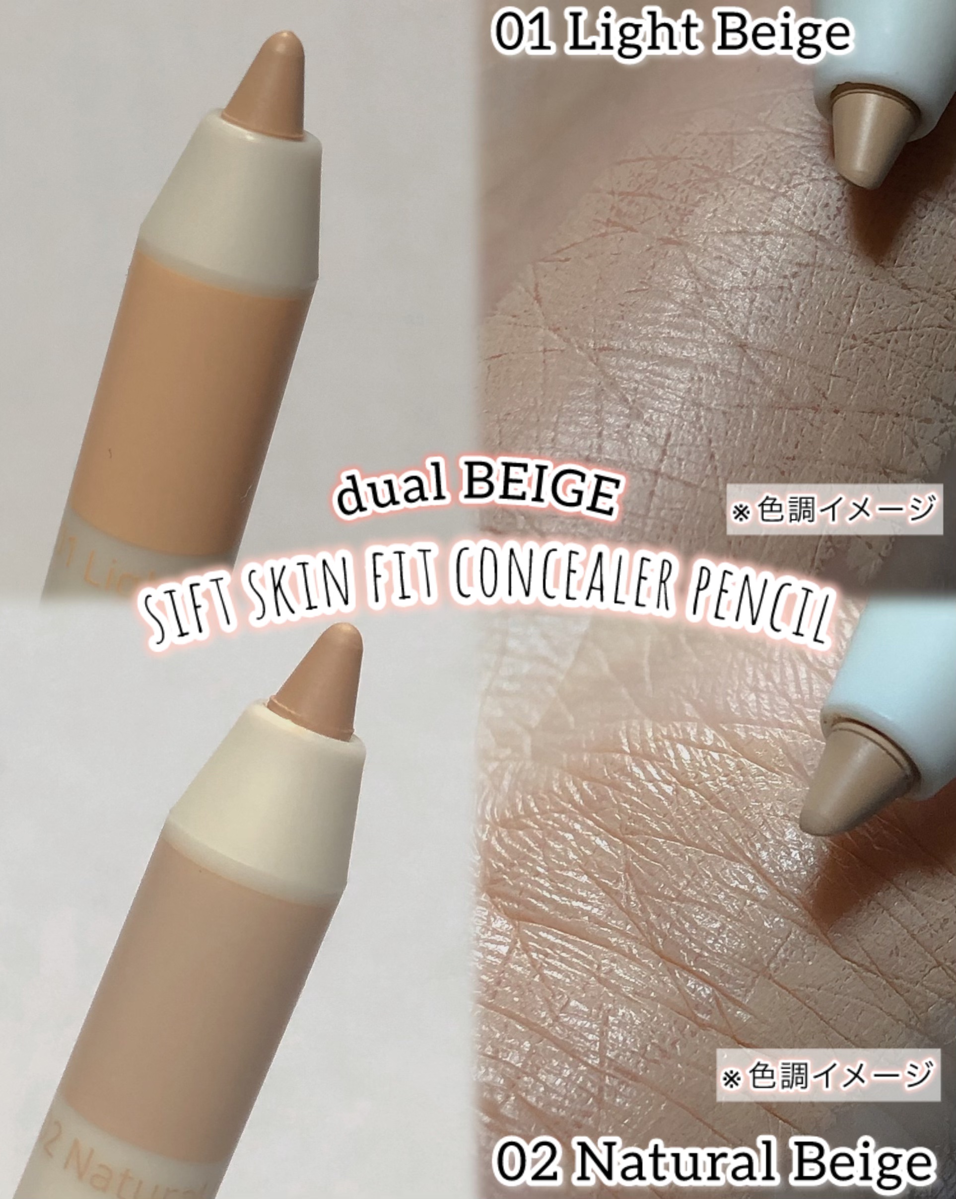 グロウリップカラー/and:ar/口紅を使ったクチコミ（3枚目）