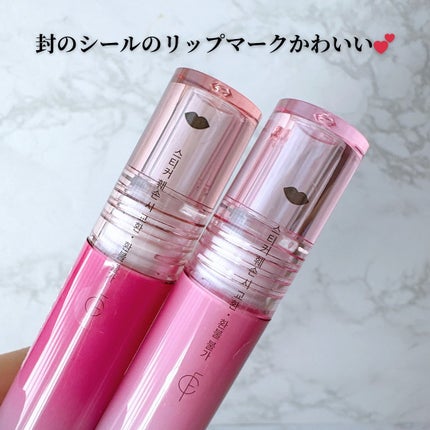 オールライトムードグローティント/フォレンコス/リップティントを使ったクチコミ(4枚目)