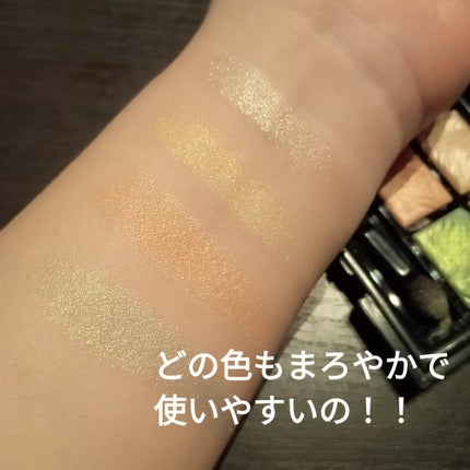 フラロッソ インテンソ アイシャドウ/アスタリフト/アイシャドウパレットを使ったクチコミ(3枚目)