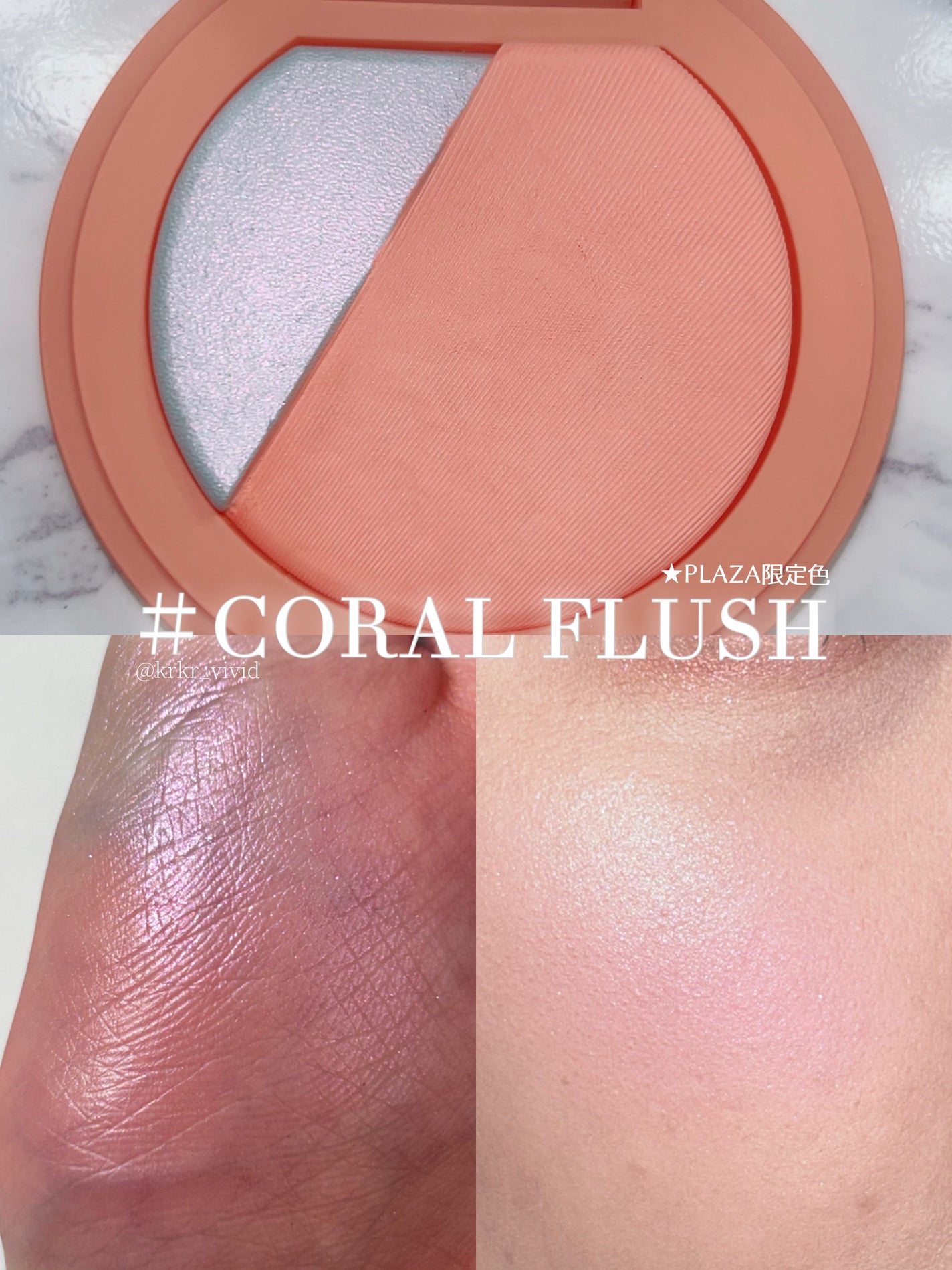 3CE ãã©ãã·ã¥ã©ã€ã¿ãŒ/3CE/ããŠããŒããŒã¯ã䜿ã£ãã¯ãã³ãïŒ6æç®ïŒ