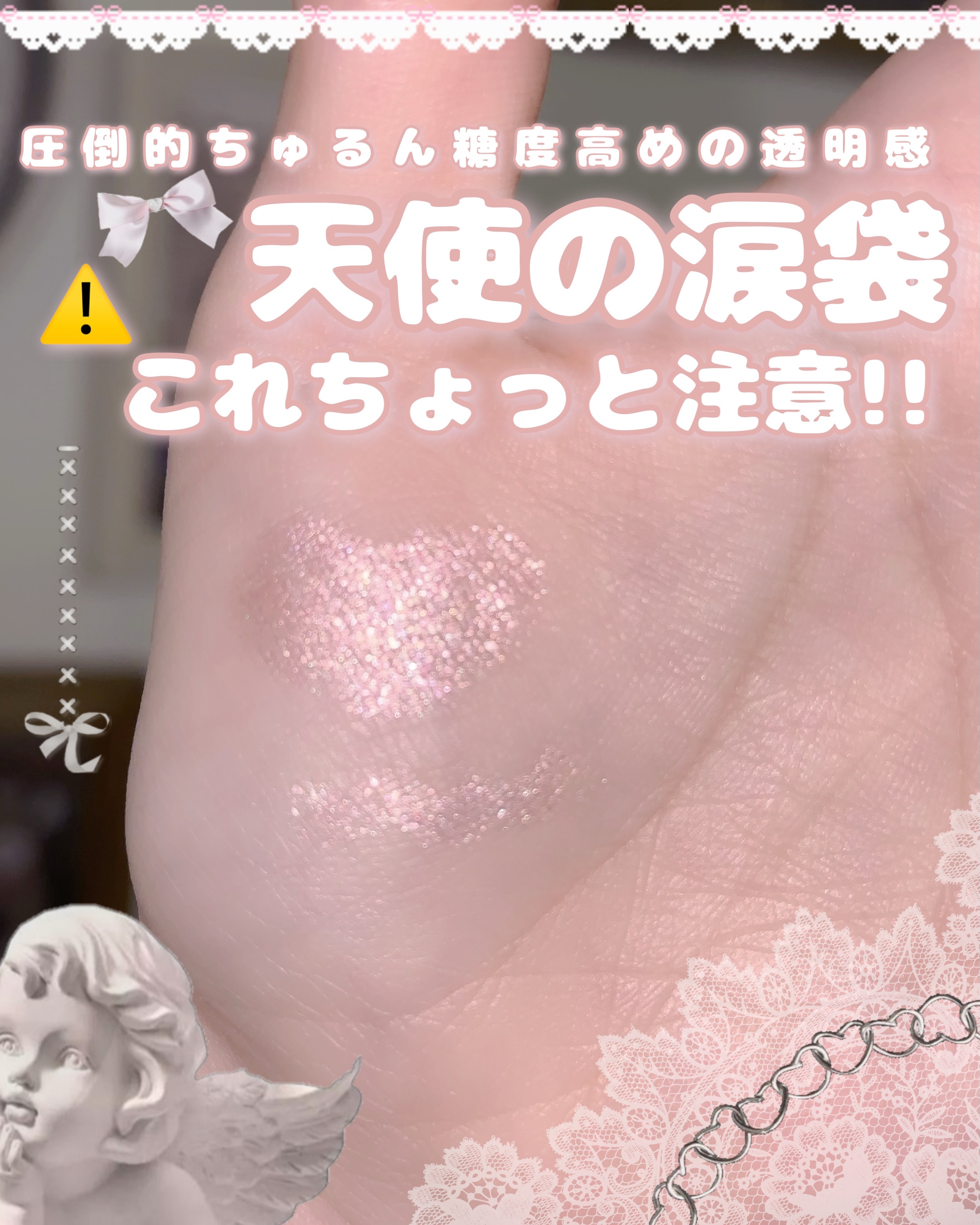 アートクラス アイグリッツ/too cool for school/スティックアイシャドウを使ったクチコミ（1枚目）