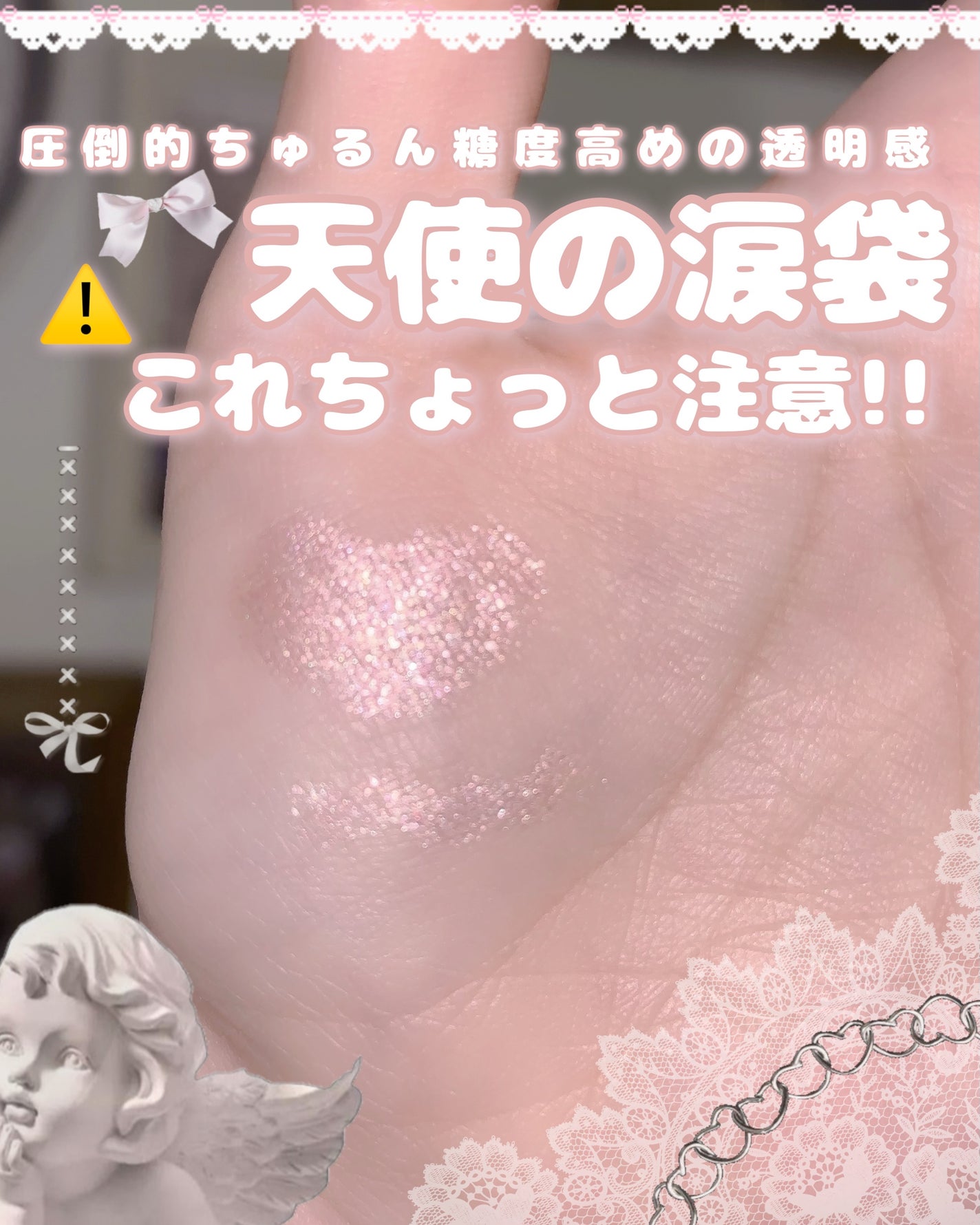 アートクラス アイグリッツ/too cool for school/スティックアイシャドウを使ったクチコミ(1枚目)